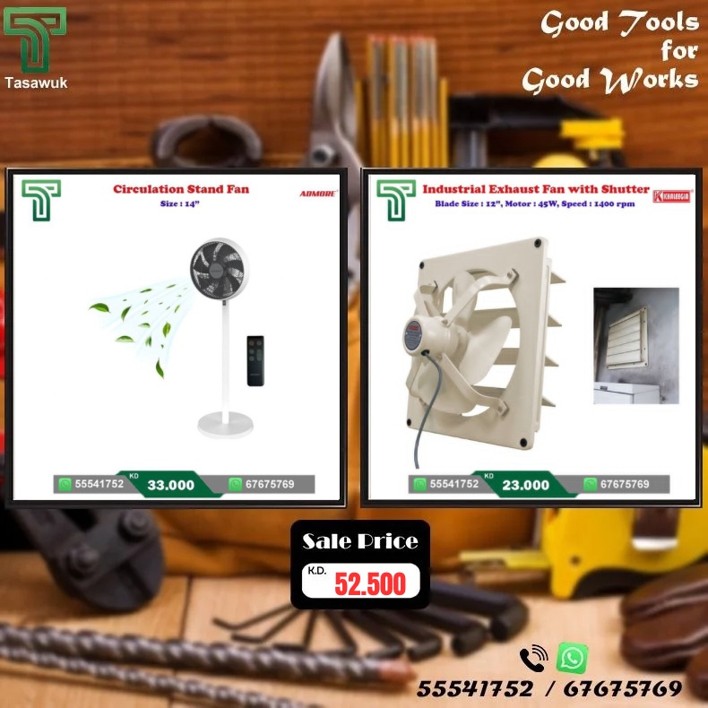 3.5-1 Workshop Essentials Now on Sale! - 23 - Image 1