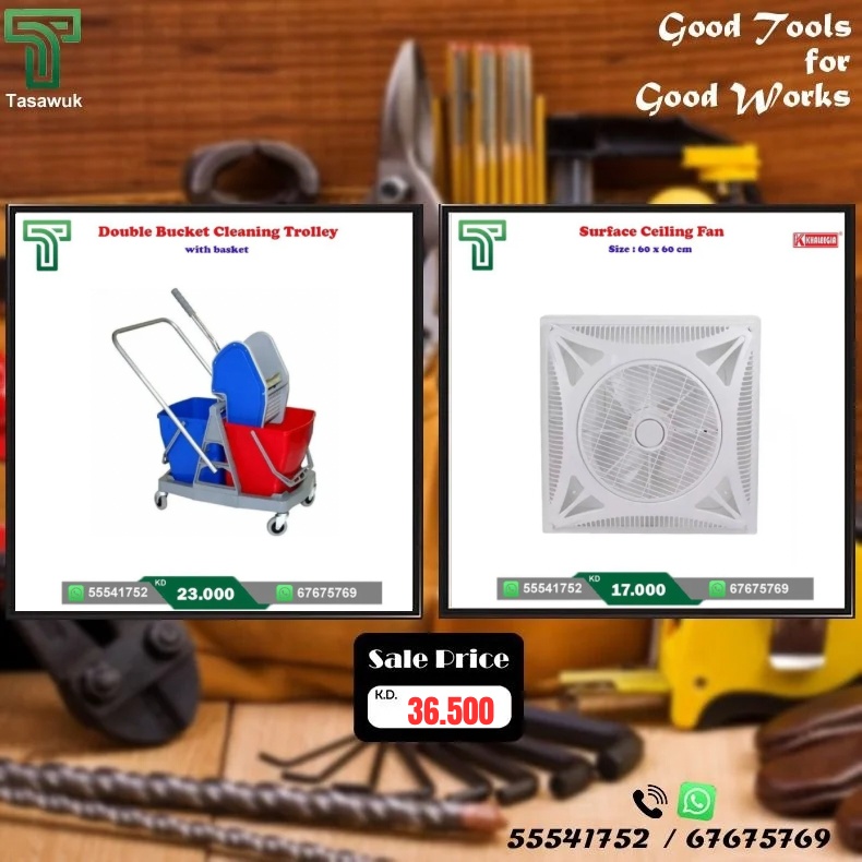 3.5-2 Workshop Essentials Now on Sale! - 24 - Image 1