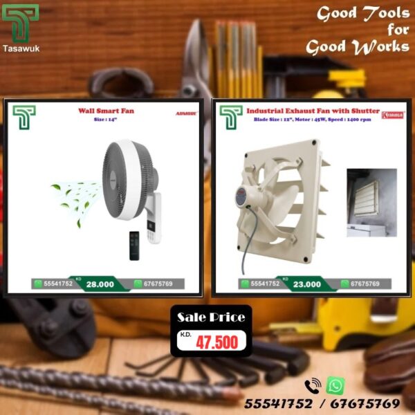 Workshop Essentials Now on Sale! - 25