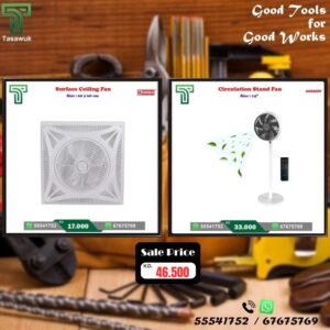 Workshop Essentials Now on Sale! - 28