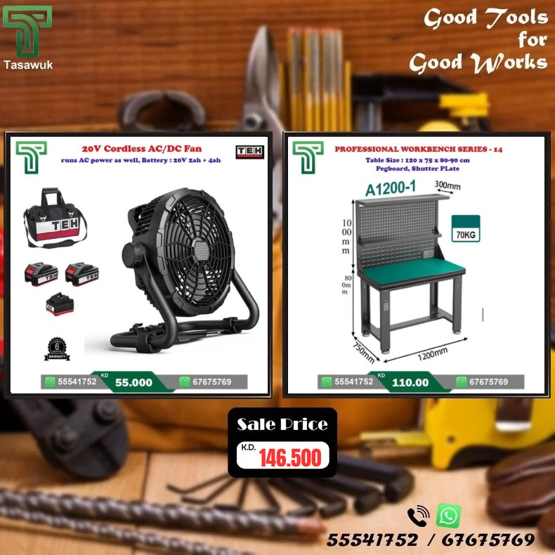 3 Power Up Your Workspace! Great Combo Deal - 3 - Image 1