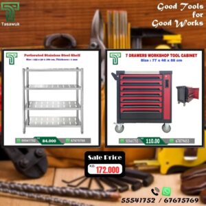 Power Up Your Workspace! Great Combo Deal – 33