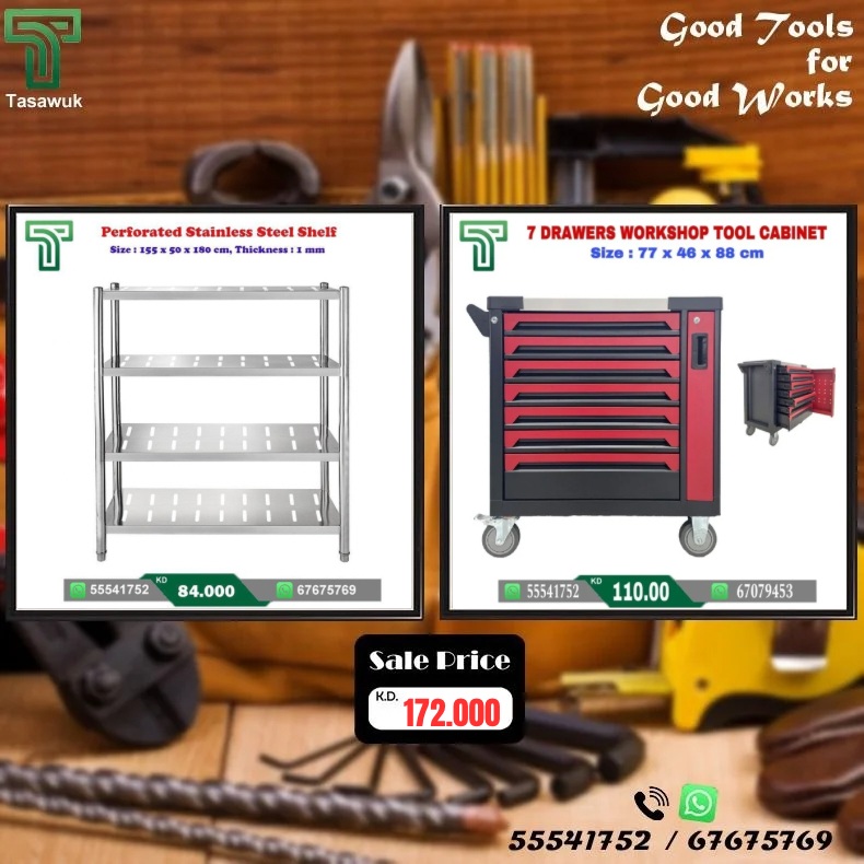 33 Power Up Your Workspace! Great Combo Deal – 33 - Image 1