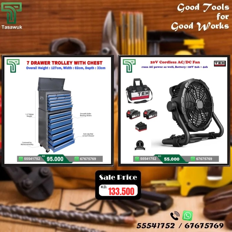 34 Power Up Your Workspace! Great Combo Deal – 34 - Image 1