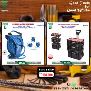 Power Up Your Workspace! Great Combo Deal – 35