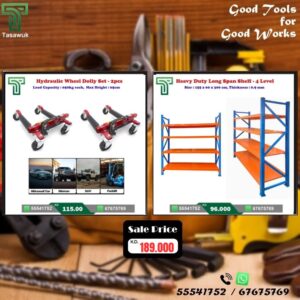 Power Up Your Workspace! Great Combo Deal – 36