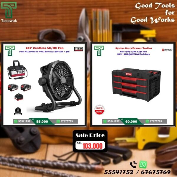 Power Up Your Workspace! Great Combo Deal – 37