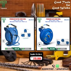 Power Up Your Workspace! Great Combo Deal – 38