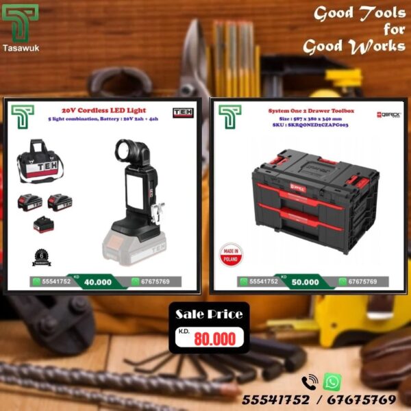 Power Up Your Workspace! Great Combo Deal – 39