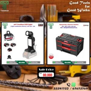 Power Up Your Workspace! Great Combo Deal – 39