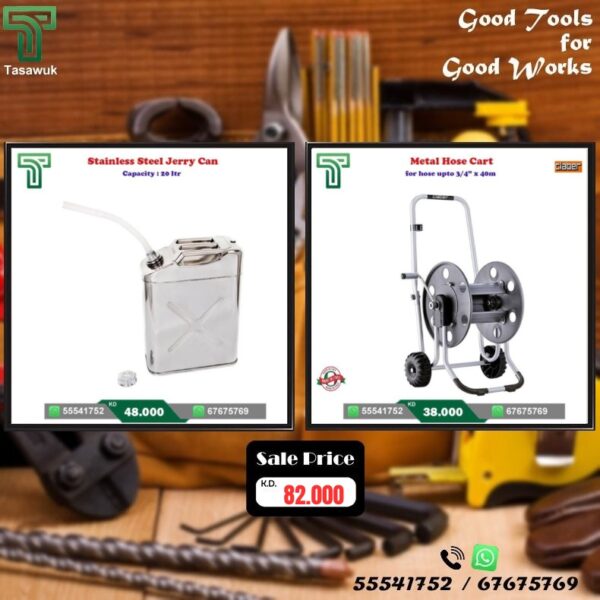 Workshop Essentials Now on Sale! - 38