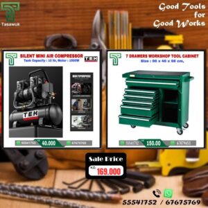 Exclusive Deals on 10 L Air Compressor - 4