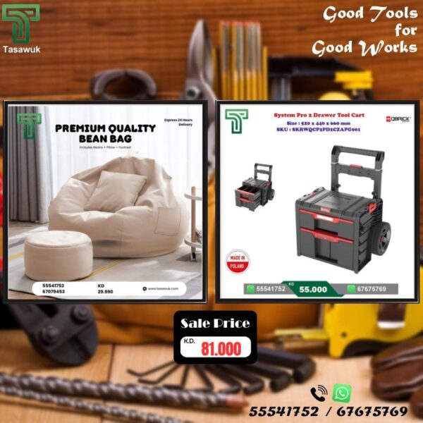 Workshop Essentials Now on Sale! - 47