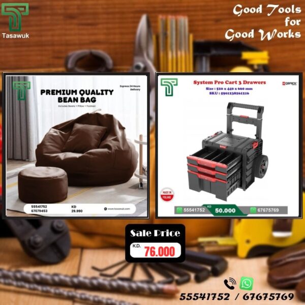 Workshop Essentials Now on Sale! - 50