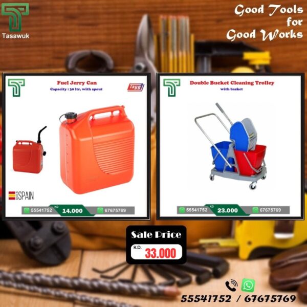 Workshop Essentials Now on Sale! - 51