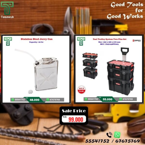 Workshop Essentials Now on Sale! - 52