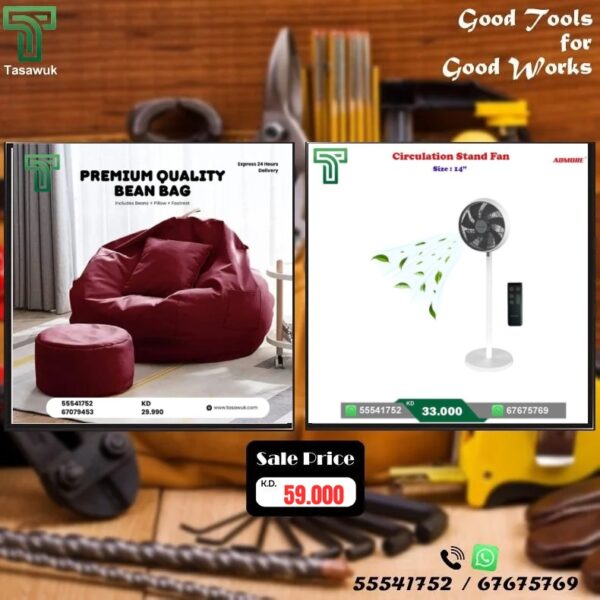 Workshop Essentials Now on Sale! - 53