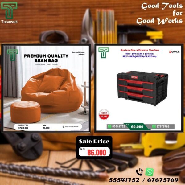 Workshop Essentials Now on Sale! - 54