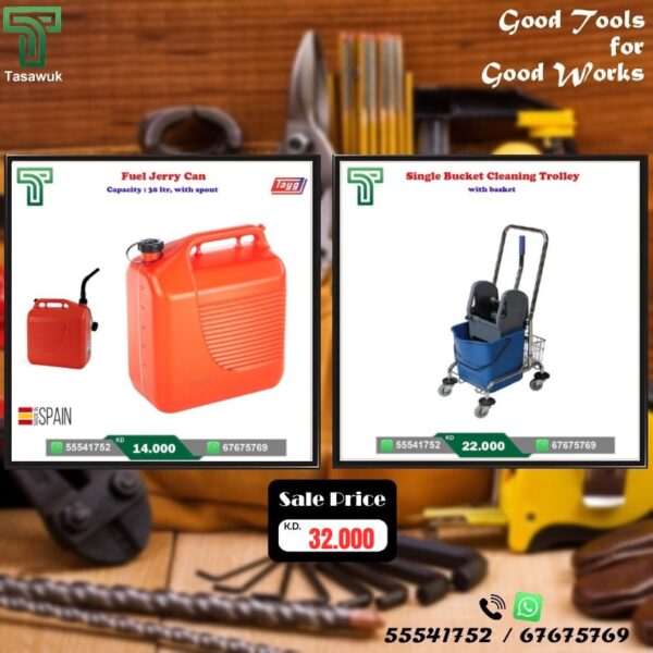 Workshop Essentials Now on Sale! - 55