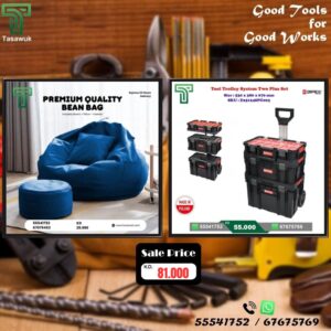 Workshop Essentials Now on Sale! - 40