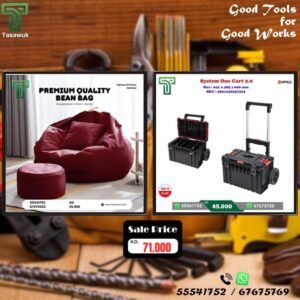 Workshop Essentials Now on Sale! - 37