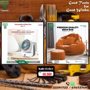 Workshop Essentials Now on Sale! - 56