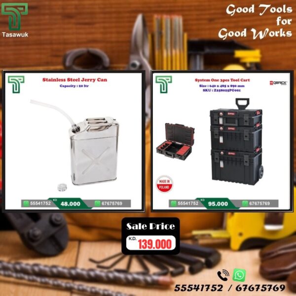 Workshop Essentials Now on Sale! - 57