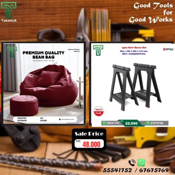 Workshop Essentials Now on Sale! - 58