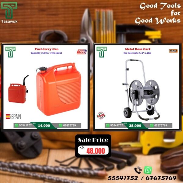 Workshop Essentials Now on Sale! - 59