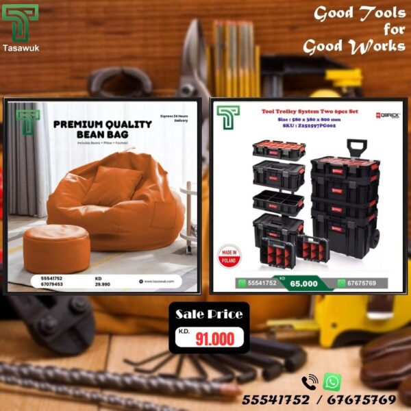 Workshop Essentials Now on Sale! - 60