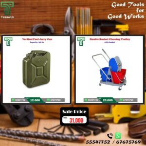 Workshop Essentials Now on Sale! - 26