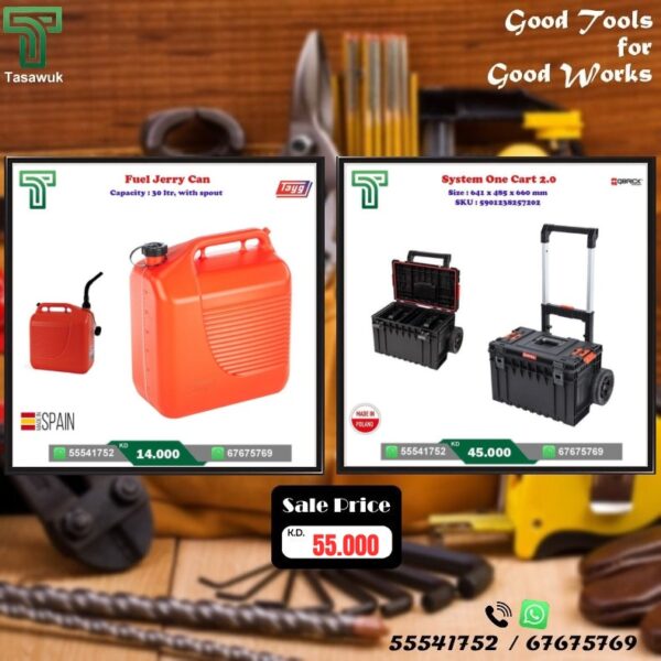 Workshop Essentials Now on Sale! - 44