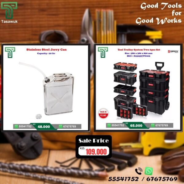 Workshop Essentials Now on Sale! - 45