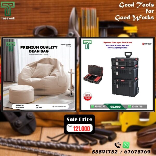 Workshop Essentials Now on Sale! - 46