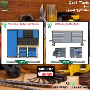 Power Up Your Workspace! Great Combo Deal – 43