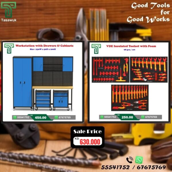 Power Up Your Workspace! Great Combo Deal – 45