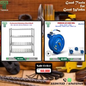 Power Up Your Workspace! Great Combo Deal – 47