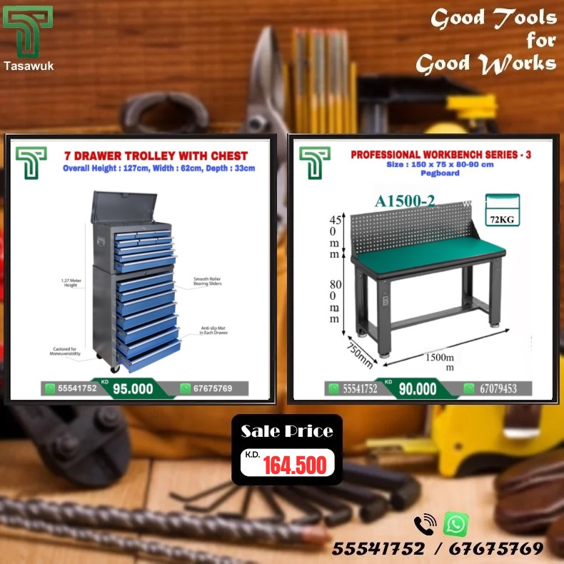 48 Power Up Your Workspace! Great Combo Deal – 48 - Image 1