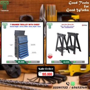 Power Up Your Workspace! Great Combo Deal – 49