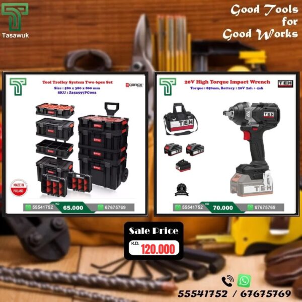 Power Up Your Workspace! Great Combo Deal - 5