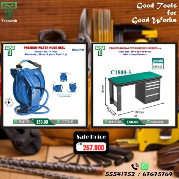 Power Up Your Workspace! Great Combo Deal – 50