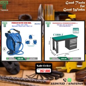 Power Up Your Workspace! Great Combo Deal – 50