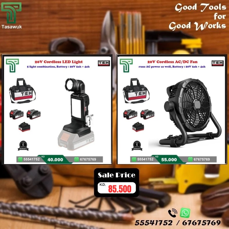 52 Power Up Your Workspace! Great Combo Deal – 52 - Image 1