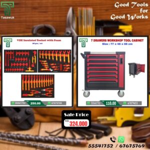 Power Up Your Workspace! Great Combo Deal – 55