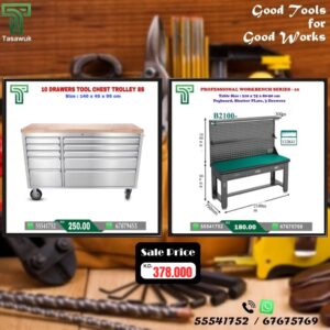 Power Up Your Workspace! Great Combo Deal - 6