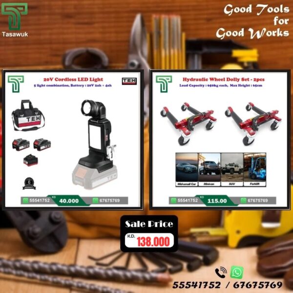 Power Up Your Workspace! Great Combo Deal – 8