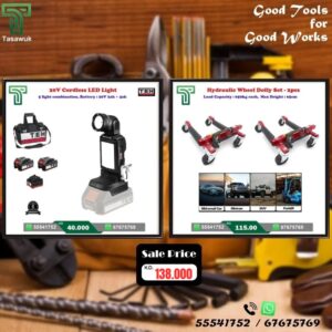 Power Up Your Workspace! Great Combo Deal – 8