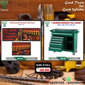 Power Up Your Workspace! Great Combo Deal – 9