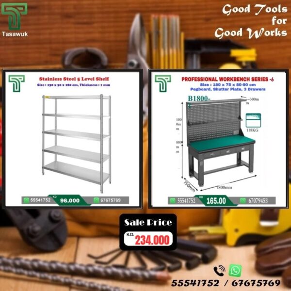 Save More on Workbench & Shelving Combos - 2