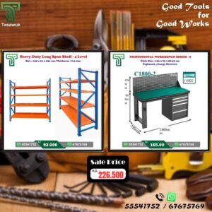 Save More on Workbench & Shelving Combos – 3